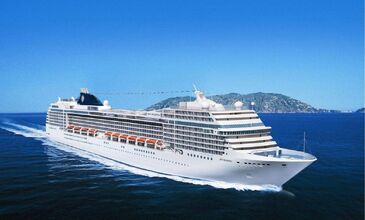MSC ORCHESTRA İLE 